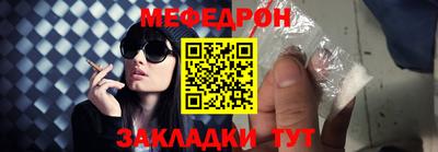 альфа пвп VHQ Кулебаки