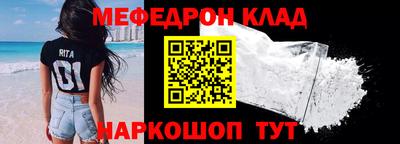 альфа пвп VHQ Кулебаки
