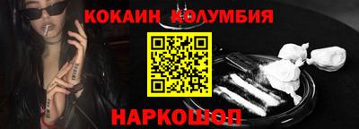 альфа пвп VHQ Кунгур