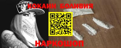 альфа пвп VHQ Кунгур