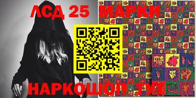 jwh Надым