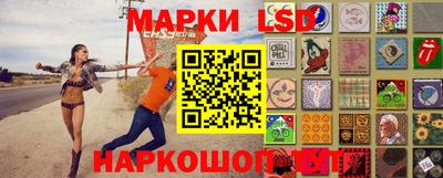 спайс Кумертау