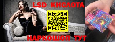альфа пвп VHQ Кулебаки