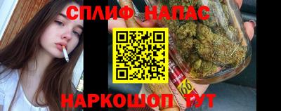 jwh Надым