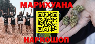 альфа пвп VHQ Кулебаки