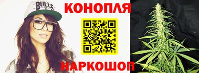 альфа пвп VHQ Кунгур