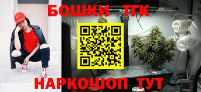 альфа пвп VHQ Кунгур