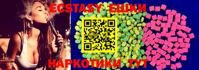 альфа пвп VHQ Кулебаки