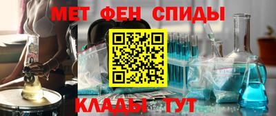 спайс Кумертау
