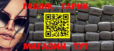 альфа пвп VHQ Кунгур