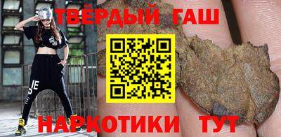 спайс Кумертау