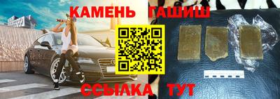альфа пвп VHQ Кулебаки