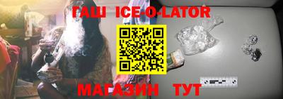 альфа пвп VHQ Кулебаки