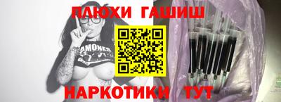 прущая мука Набережные Челны