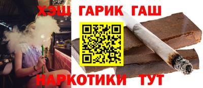 альфа пвп VHQ Кулебаки