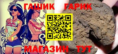 спайс Кумертау