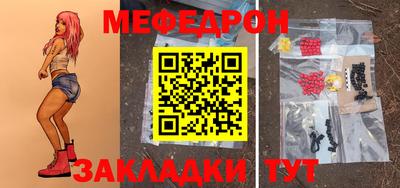 скорость Назарово